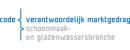 Reino Interieurverzorgers